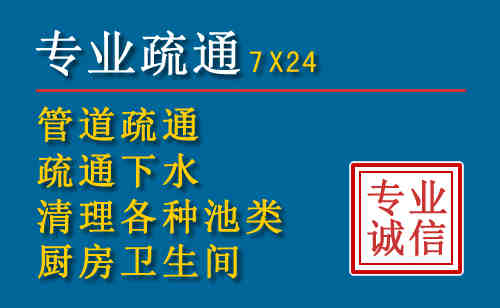 巴州搬家公司提示：夏季高温季节长途搬家的6大常识