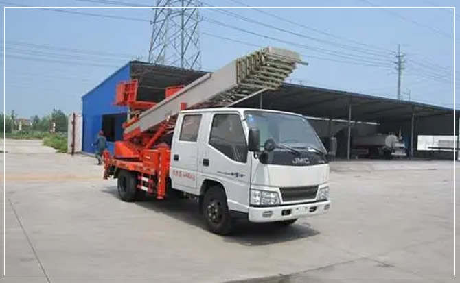 巴州搬家